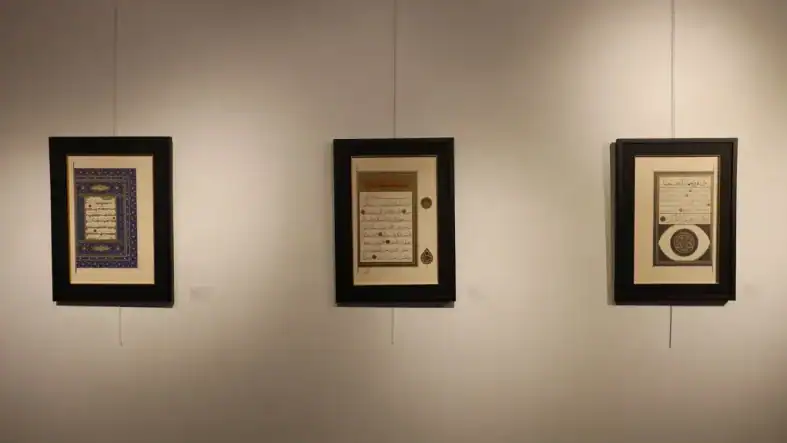 Sakarya’da Açılan İstanbul Mushafı Sergisi İslam Tarihinin Sanat Mirasını Ziyaretçilere Sunuyor