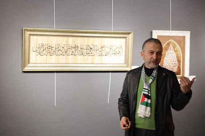 Ofis Sanat Merkezi'nde 'Nebi Mirası: Dua' Hat Sergisi Sanatseverlerle Buluştu